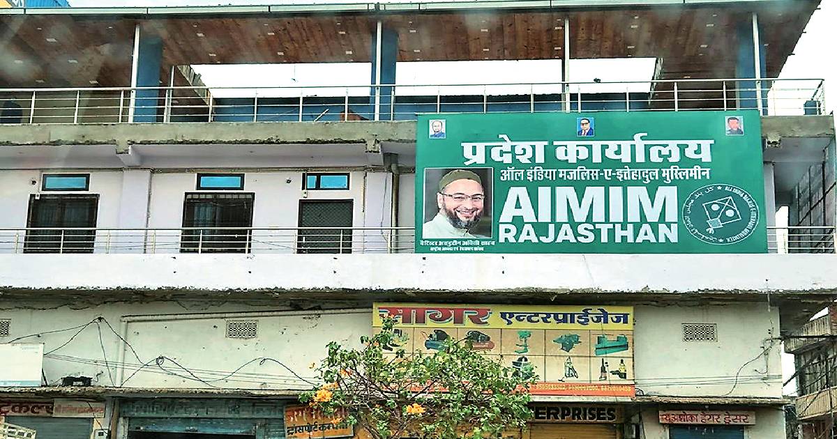 Owaisi comes ‘closer’ to PCC!